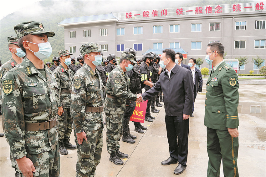 圖為沈陽(yáng)2.jpg 圖為沈陽(yáng)2.jpg