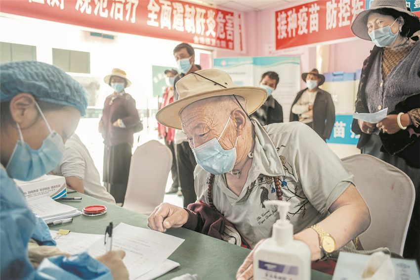 在稻城縣.jpg 在稻城縣.jpg