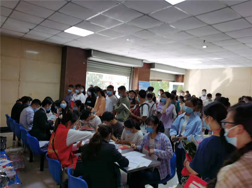 微信圖片_20211014100230.jpg 微信圖片_20211014100230.jpg