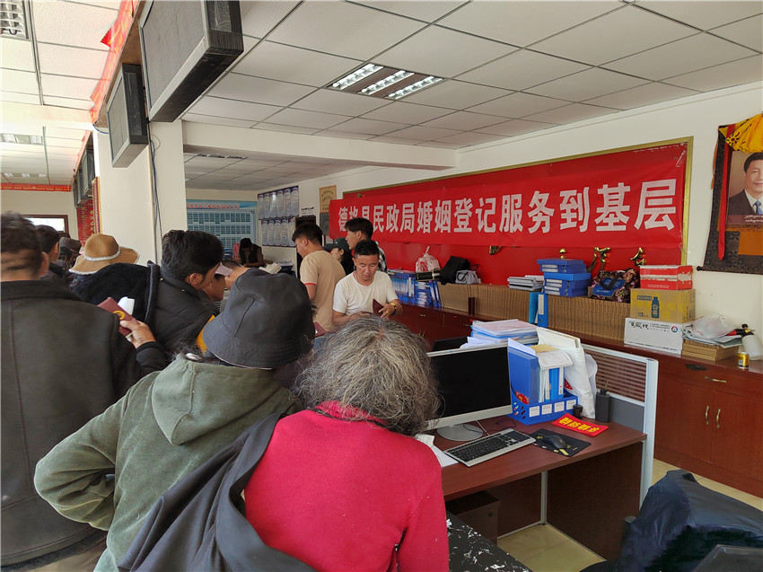 婚姻流動(dòng).jpg 婚姻流動(dòng).jpg