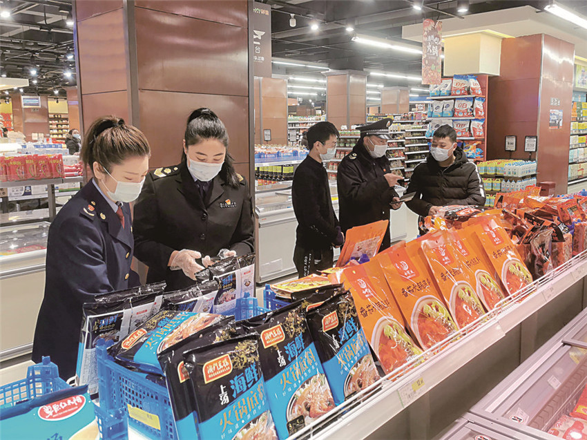 開展節(jié)前.jpg 開展節(jié)前.jpg