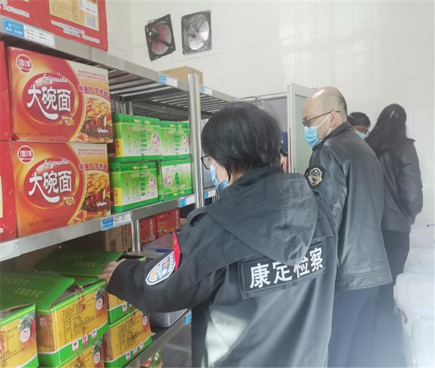 圖片2.png 圖片2.png