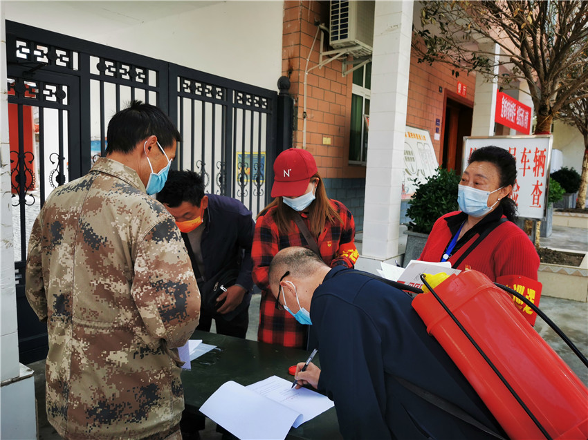 圖為雙報到.jpg 圖為雙報到.jpg