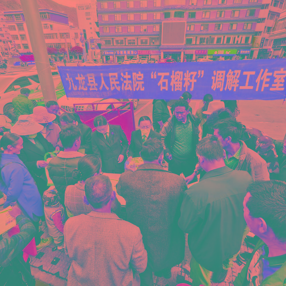 圖為石榴籽.jpg 圖為石榴籽.jpg