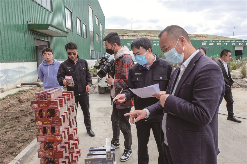 登記核對.jpg 登記核對.jpg