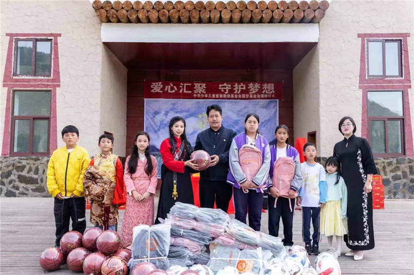 圖為捐贈儀.jpg 圖為捐贈儀.jpg