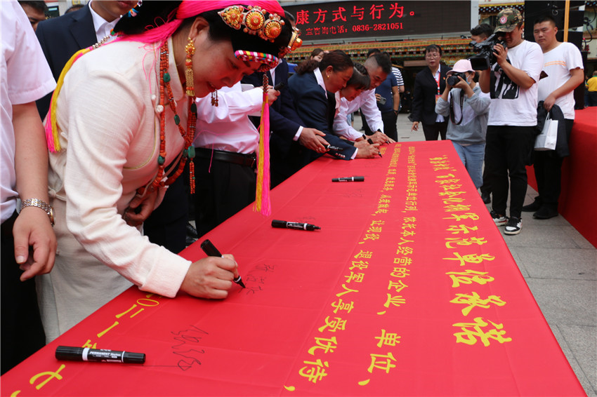 百家社會化.jpg 百家社會化.jpg