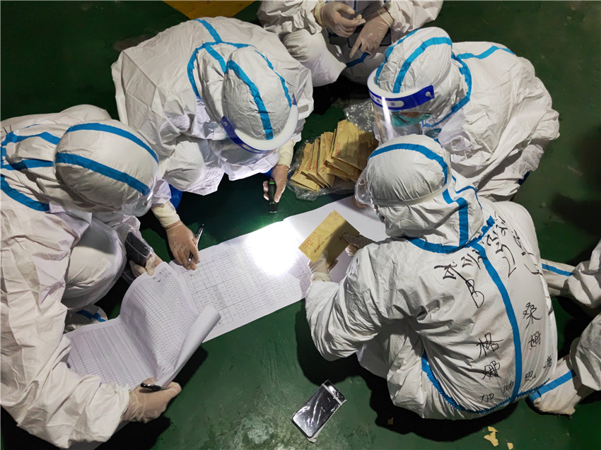 深夜大學(xué)生.jpg 深夜大學(xué)生.jpg