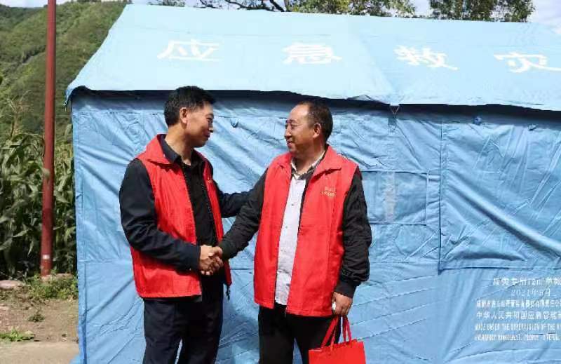 微信圖片_20220911135550.jpg 微信圖片_20220911135550.jpg