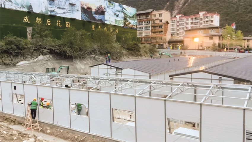 過(guò)渡安置點(diǎn).jpg 過(guò)渡安置點(diǎn).jpg